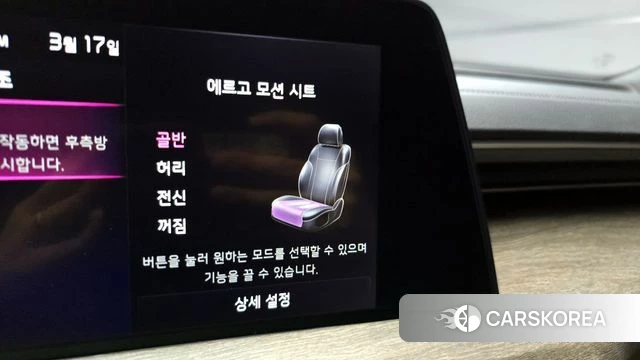 Kia K8 Hybrid id 3800046 из Кореи 7