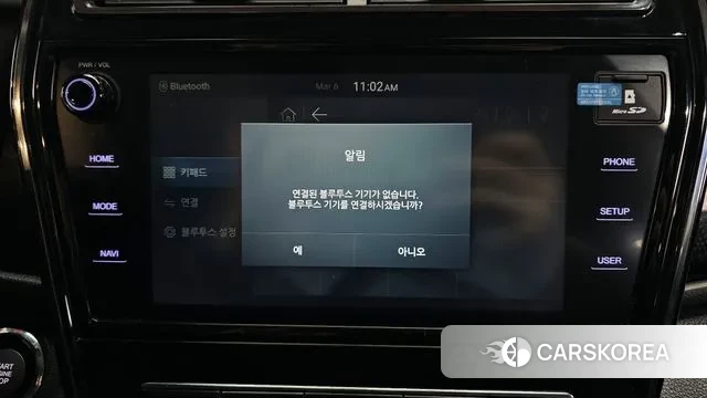 Ssangyong Berry New Tivoli id 3753857 из Кореи 7