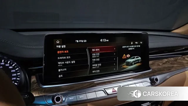 Kia More K9 id 2970719 из Кореи 7