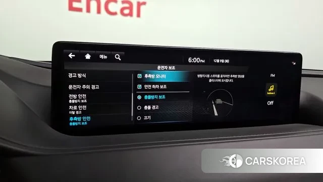 Genesis G80 (RG3) id 3458466 из Кореи 7