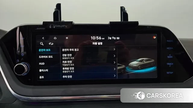 Hyundai Sonata (DN8) id 3760888 из Кореи 7