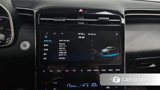 Hyundai Tucson Hybrid (NX4) id 3592034 из Кореи 7