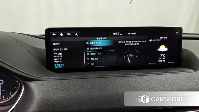 Genesis G80 (RG3) id 3665284 из Кореи 7