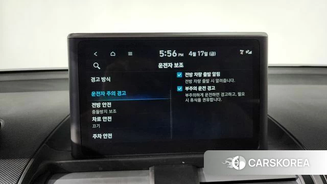 Hyundai Casper id 3964506 из Кореи 7