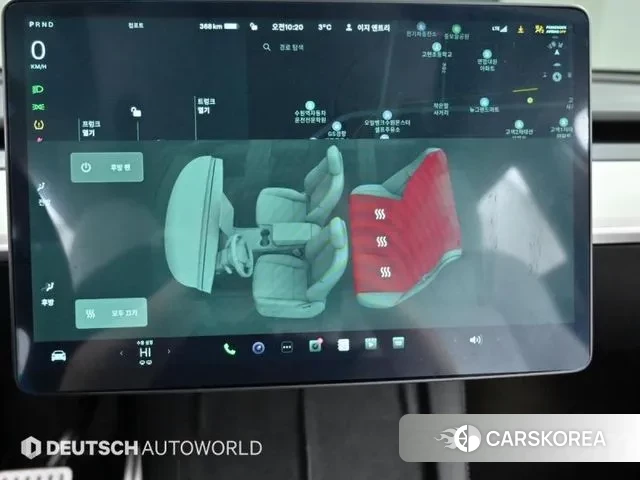 Tesla Model Y id 3472854 из Кореи 7