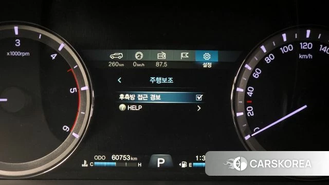 Ssangyong G4 Rexton id 4232536 из Кореи 7