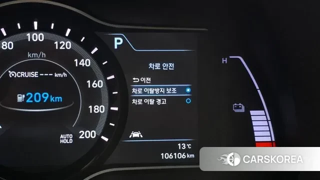 Hyundai Kona Electric id 3291494 из Кореи 7