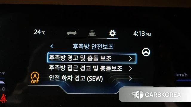 Ssangyong Torres id 3940656 из Кореи 7