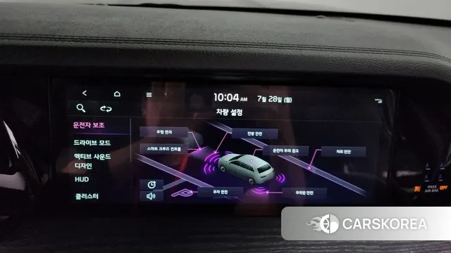 Kia Mohave Master id 2974569 из Кореи 7