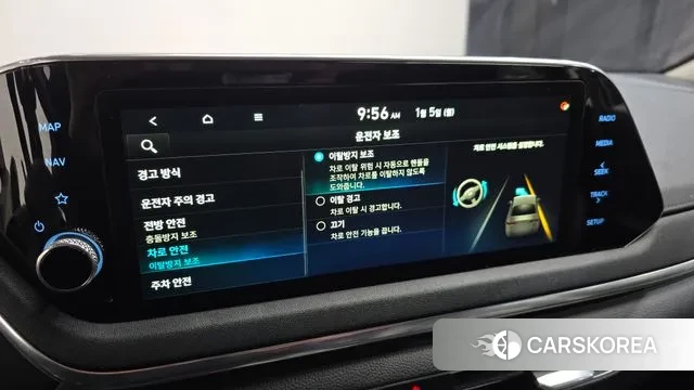 Hyundai Sonata (DN8) id 3546806 из Кореи 7