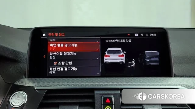 BMW X3 (G01) id 3592089 из Кореи 7