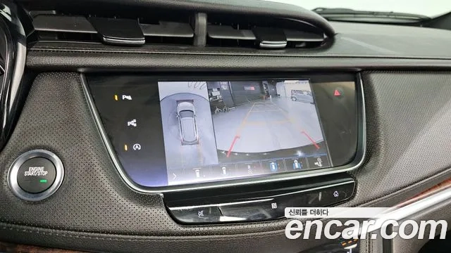 Cadillac XT5 id 2859425 из Кореи 7