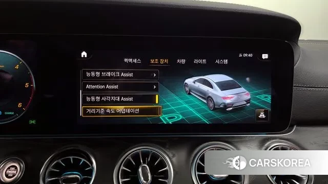 Mercedes-Benz CLS-Class C257 id 3191159 из Кореи 7