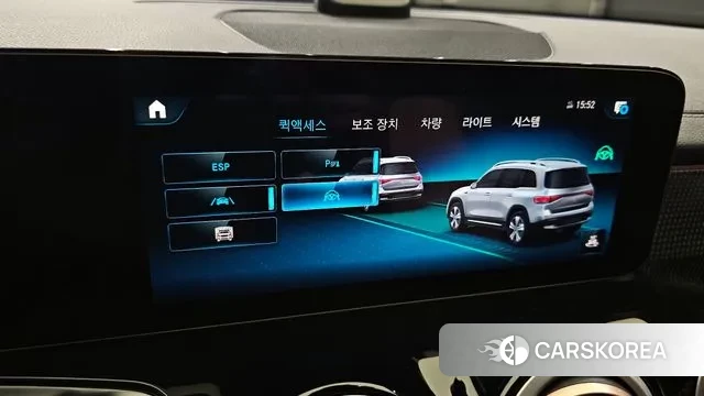 Mercedes-Benz EQB X243 id 2978849 из Кореи 7