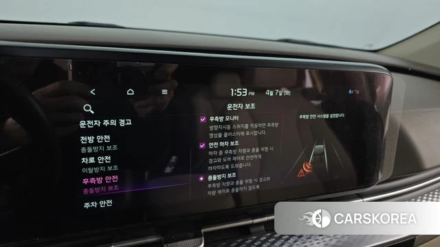 Kia Carnival 4th generation id 3898320 из Кореи 7