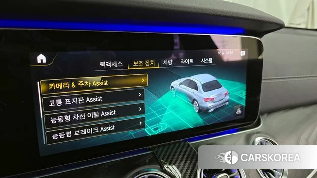 Mercedes-Benz E-Class W213 id 3860698 из Кореи 7