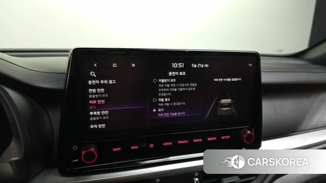 Kia The New K3 2nd generation id 4355886 из Кореи 7
