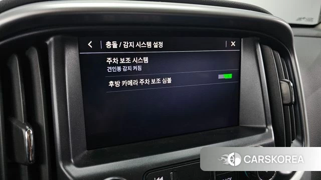 Chevrolet (GM Daewoo) Colorado id 4849663 из Кореи 7