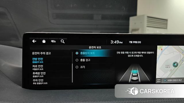 Genesis GV80 id 4642274 из Кореи 7
