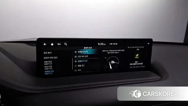 Genesis GV80 id 3473265 из Кореи 7