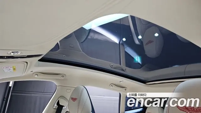 Aston Martin DBX id 2935615 из Кореи 7