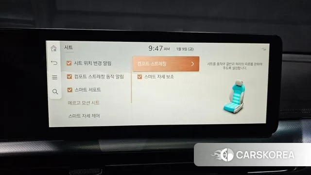 Genesis GV60 id 3566653 из Кореи 7