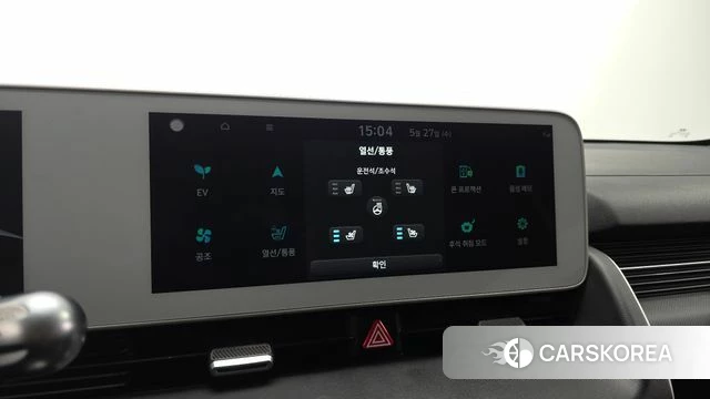 Hyundai Ionic 5 id 4375789 из Кореи 7