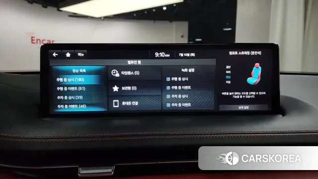 Genesis GV70 id 2915883 из Кореи 7