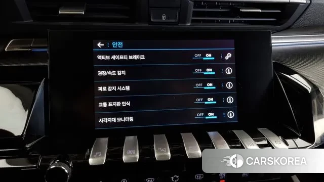 Peugeot 508 second Generation id 2374733 из Кореи 7