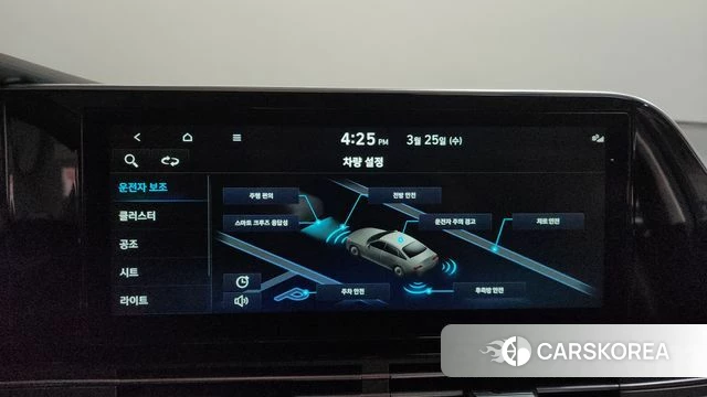 Hyundai The New Grandeur IG id 3839134 из Кореи 7