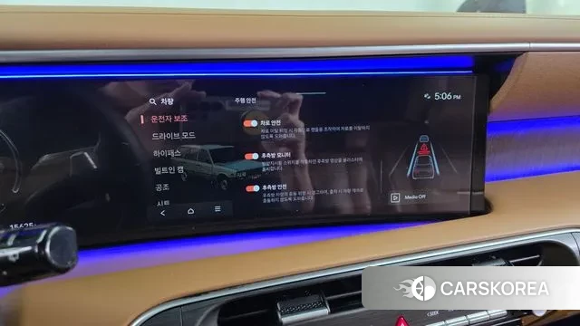 Hyundai Palisade (LX3) id 3757858 из Кореи 7