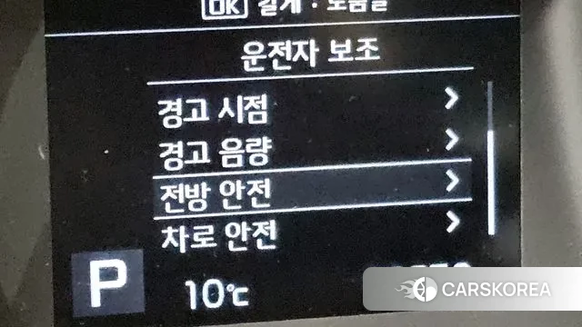 Kia The New Ray id 3691697 из Кореи 7