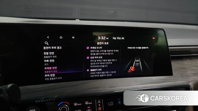 Kia K8 id 3954405 из Кореи 7