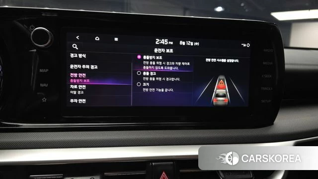 Kia K5 Hybrid 3rd Generation id 4692681 из Кореи 7