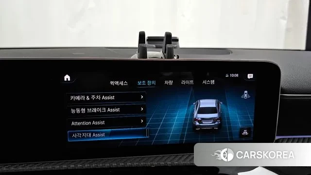 Mercedes-Benz A-Class W177 id 3291187 из Кореи 7