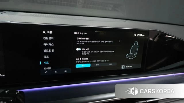 Hyundai Grandeur Hybrid (GN7) id 3963996 из Кореи 7