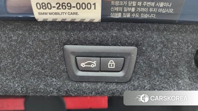 BMW 5 Series (G30) id 4202804 из Кореи 7