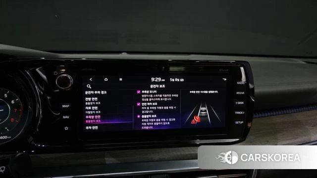 Kia K5 3rd generation id 4294324 из Кореи 7