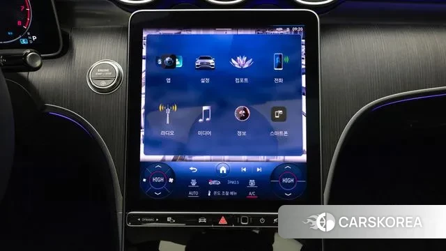 Mercedes-Benz C-Class W206 id 3394195 из Кореи 7