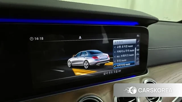 Mercedes-Benz E-Class W213 id 3434374 из Кореи 7