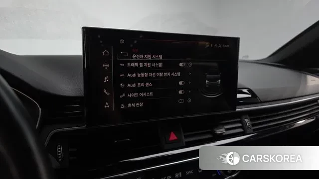 Audi A4 (B9) id 3101093 из Кореи 7