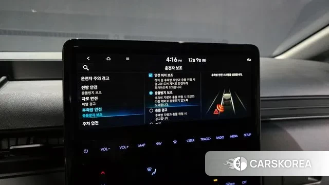 Hyundai Staria id 3458893 из Кореи 7