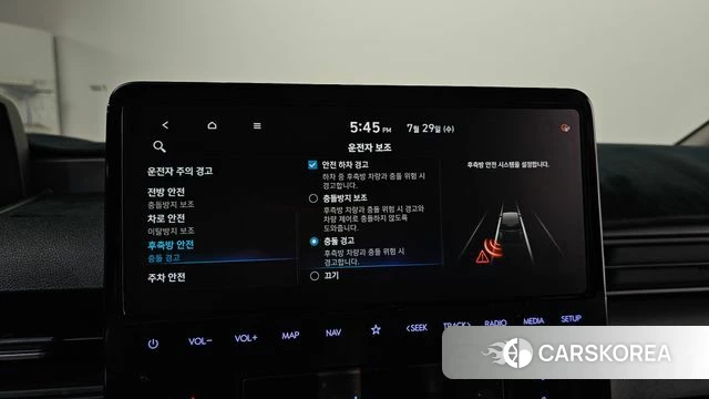 Hyundai Staria id 4641456 из Кореи 7