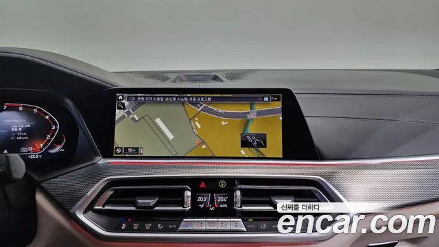 BMW X5 (G05) id 2783693 из Кореи 7