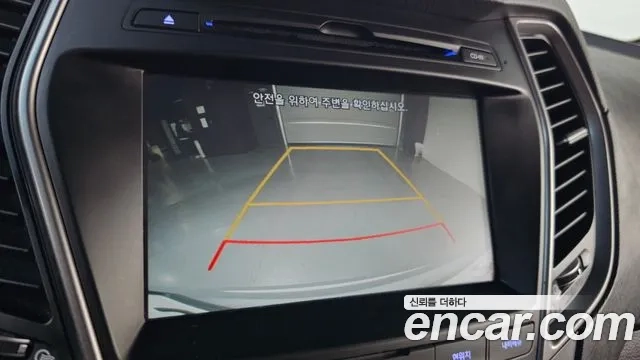 Hyundai Santa Fe The Prime id 2860684 из Кореи 7