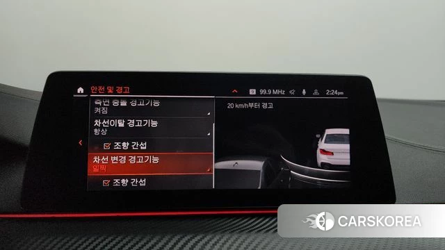 BMW 5 Series (G30) id 3834110 из Кореи 7