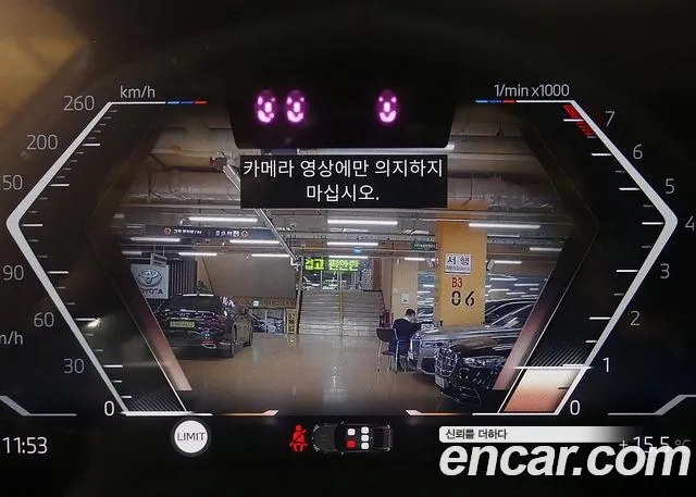 BMW 5 Series (G60) id 2683830 из Кореи 7