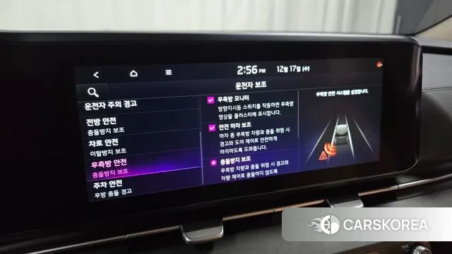 Kia Carnival 4th generation id 3488194 из Кореи 7