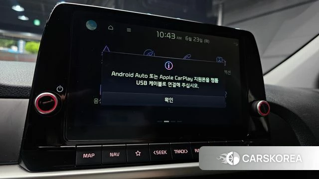 Kia Morning Urban (JA) id 4494451 из Кореи 7