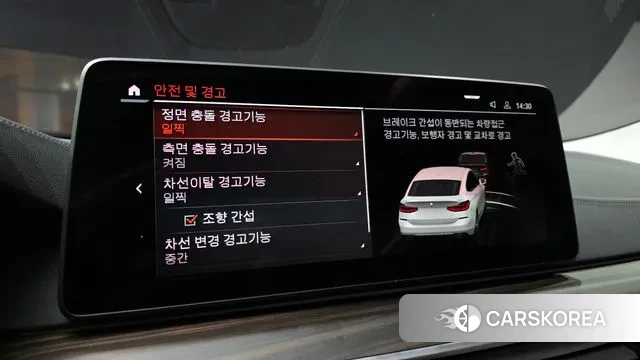 BMW 6 Series GT (G32) id 3359651 из Кореи 7